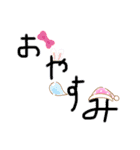 大きい文字だよ！（個別スタンプ：2）