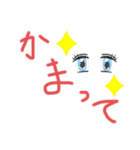 大きい文字だよ！（個別スタンプ：5）