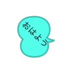 手軽（個別スタンプ：1）