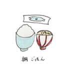食べたいごはんスタンプ（個別スタンプ：1）