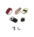 食べたいごはんスタンプ（個別スタンプ：3）