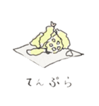 食べたいごはんスタンプ（個別スタンプ：4）