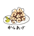 食べたいごはんスタンプ（個別スタンプ：6）