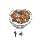 食べたいごはんスタンプ（個別スタンプ：10）