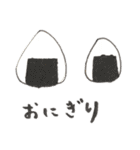 食べたいごはんスタンプ（個別スタンプ：11）