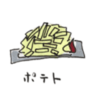 食べたいごはんスタンプ（個別スタンプ：17）