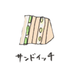 食べたいごはんスタンプ（個別スタンプ：21）