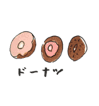食べたいごはんスタンプ（個別スタンプ：22）