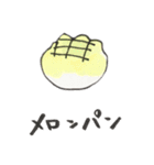 食べたいごはんスタンプ（個別スタンプ：23）
