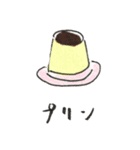 食べたいごはんスタンプ（個別スタンプ：24）