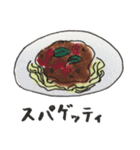 食べたいごはんスタンプ（個別スタンプ：28）