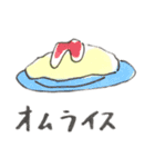 食べたいごはんスタンプ（個別スタンプ：29）