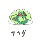 食べたいごはんスタンプ（個別スタンプ：30）