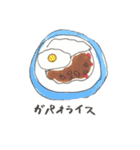 食べたいごはんスタンプ（個別スタンプ：31）