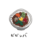 食べたいごはんスタンプ（個別スタンプ：33）