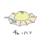 食べたいごはんスタンプ（個別スタンプ：34）