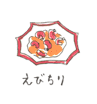 食べたいごはんスタンプ（個別スタンプ：35）