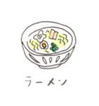 食べたいごはんスタンプ（個別スタンプ：36）