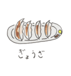 食べたいごはんスタンプ（個別スタンプ：38）