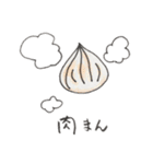 食べたいごはんスタンプ（個別スタンプ：39）
