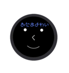 碁石の妖精つらみちゃん（個別スタンプ：4）