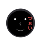 碁石の妖精つらみちゃん（個別スタンプ：5）