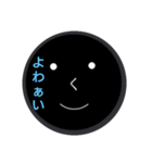 碁石の妖精つらみちゃん（個別スタンプ：6）