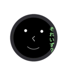 碁石の妖精つらみちゃん（個別スタンプ：7）