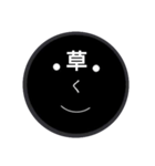 碁石の妖精つらみちゃん（個別スタンプ：9）