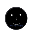 碁石の妖精つらみちゃん（個別スタンプ：12）