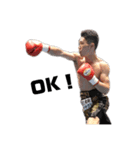 boxer Kurihara（個別スタンプ：6）