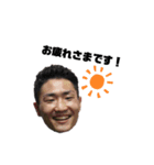 boxer Kurihara（個別スタンプ：8）