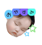 あぴくんのスタンプ（個別スタンプ：1）