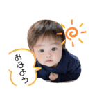 あぴくんのスタンプ（個別スタンプ：3）