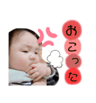 あぴくんのスタンプ（個別スタンプ：7）