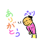 しーさんず。あいさつ編（個別スタンプ：4）