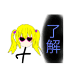作画崩壊！FUNKY Girl ！（個別スタンプ：5）