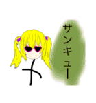 作画崩壊！FUNKY Girl ！（個別スタンプ：7）
