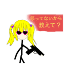 作画崩壊！FUNKY Girl ！（個別スタンプ：11）