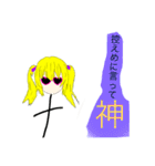 作画崩壊！FUNKY Girl ！（個別スタンプ：12）