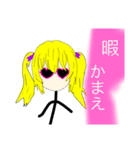 作画崩壊！FUNKY Girl ！（個別スタンプ：13）