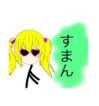 作画崩壊！FUNKY Girl ！（個別スタンプ：15）