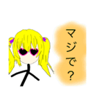 作画崩壊！FUNKY Girl ！（個別スタンプ：17）
