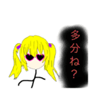 作画崩壊！FUNKY Girl ！（個別スタンプ：18）