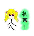 作画崩壊！FUNKY Girl ！（個別スタンプ：21）