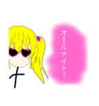 作画崩壊！FUNKY Girl ！（個別スタンプ：24）