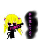 作画崩壊！FUNKY Girl ！（個別スタンプ：25）