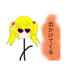 作画崩壊！FUNKY Girl ！（個別スタンプ：27）