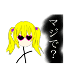 作画崩壊！FUNKY Girl ！（個別スタンプ：28）