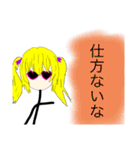 作画崩壊！FUNKY Girl ！（個別スタンプ：31）